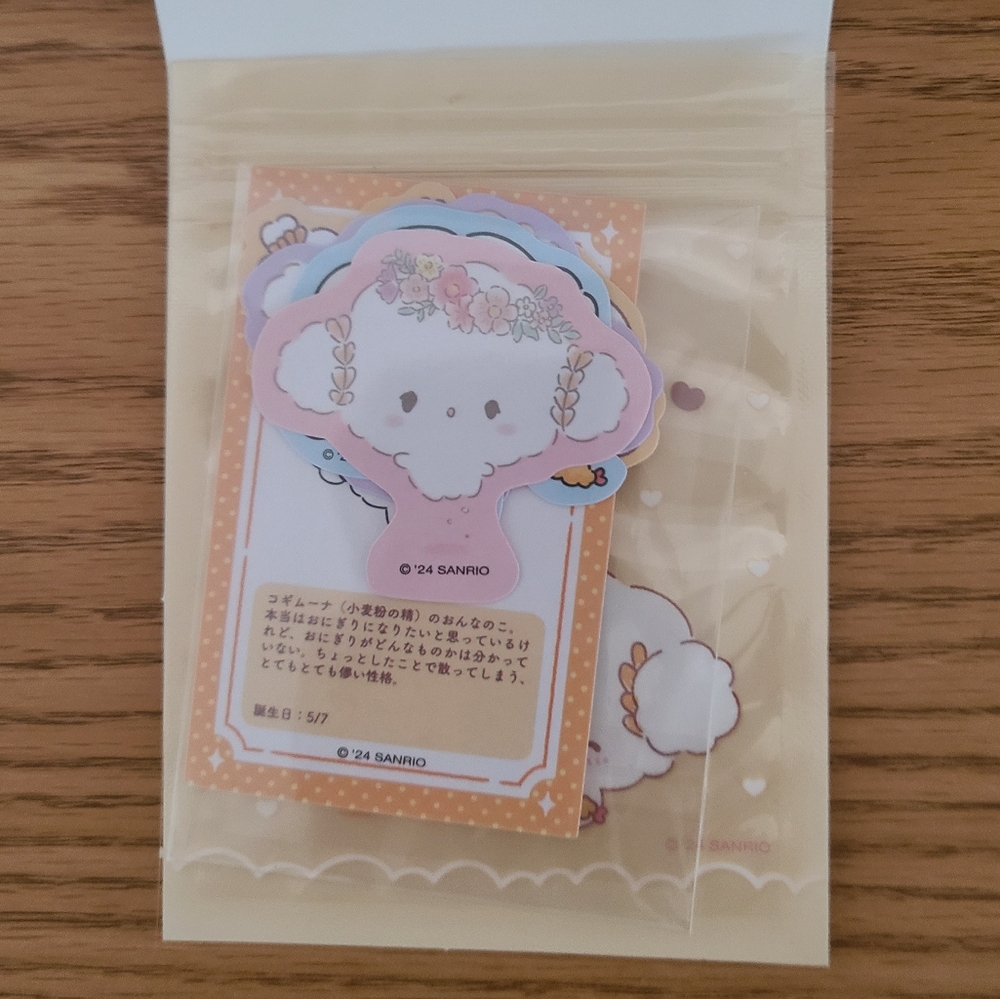 Cogimyun Mini Ziplock Bag and Stickers